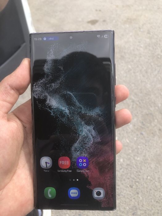 Samsung S22 ultra bor