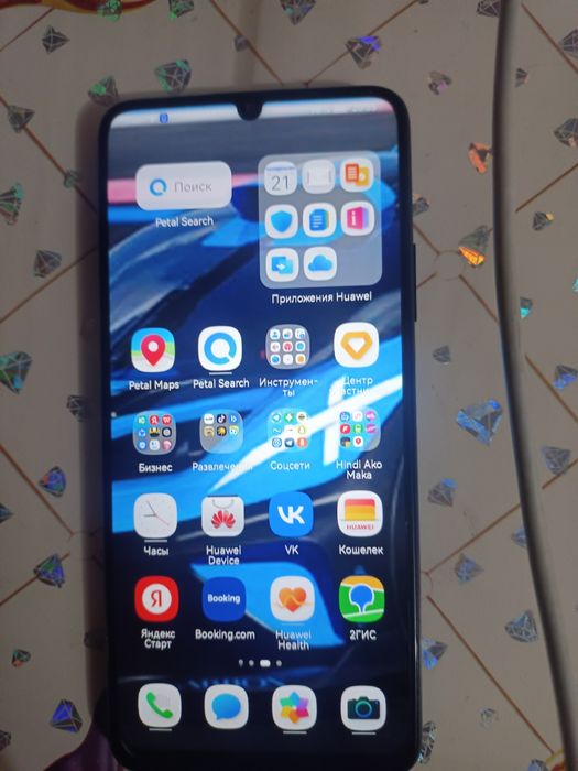 Huawei nova Y70.