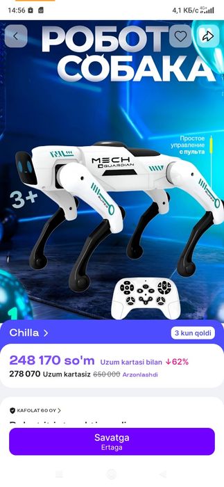Robot kuchukcha aqlli