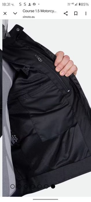 Ново лятно яке за мотоциклет Crouse 1.5