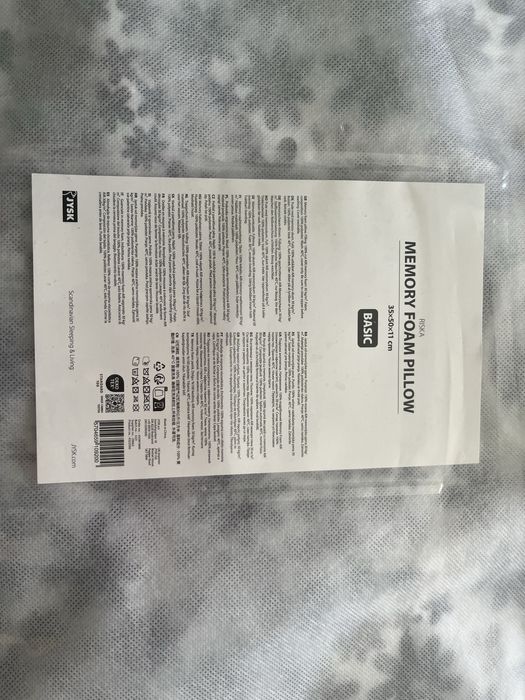 Нови възглавници Jysk - 2 броя