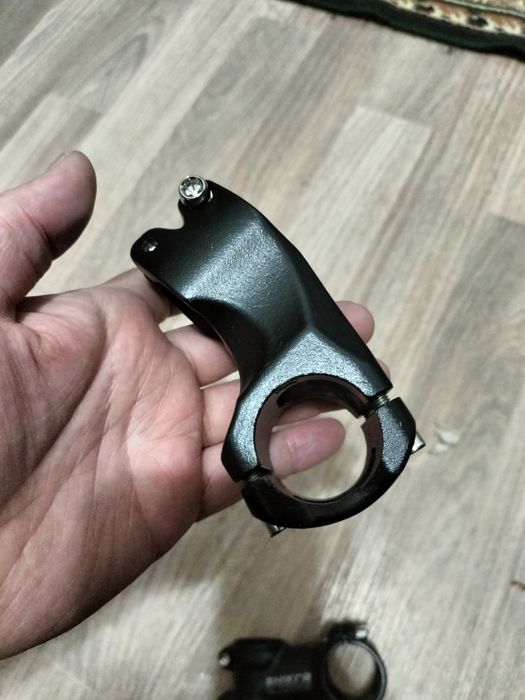 Алюминиевый вынос