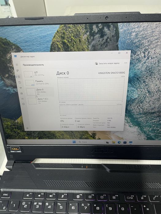 Ноутбук asus tuf gaming