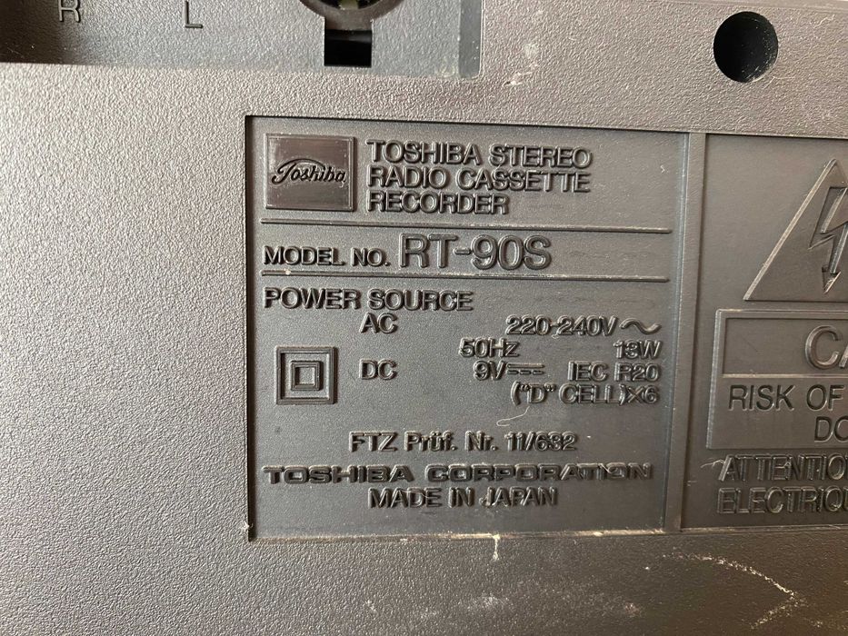 Радиокасетофон BoomBox Toshiba RT-90S