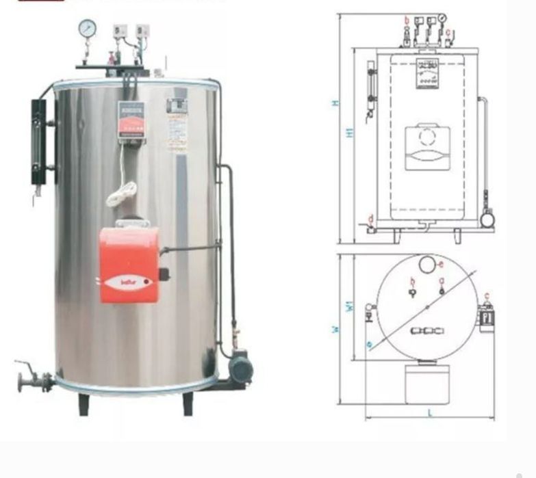 котёл паровая газовый kotyol