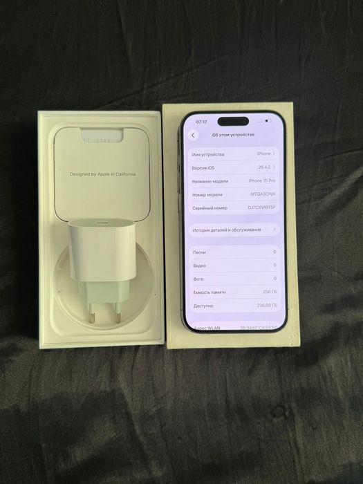 Iphone 15 pro 256gb