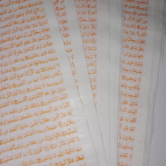 Шафран шафран шафран