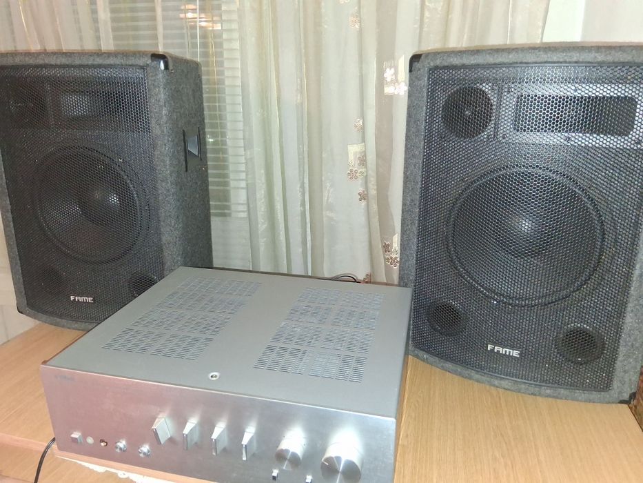 Amplificator plus boxe