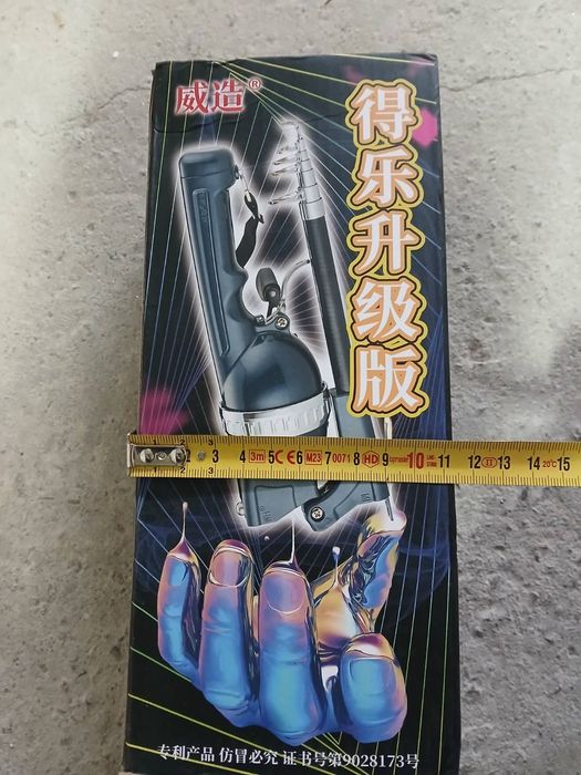 Згъваеми въдици чисто нови