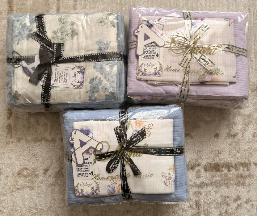 Постельное белье и полотенце