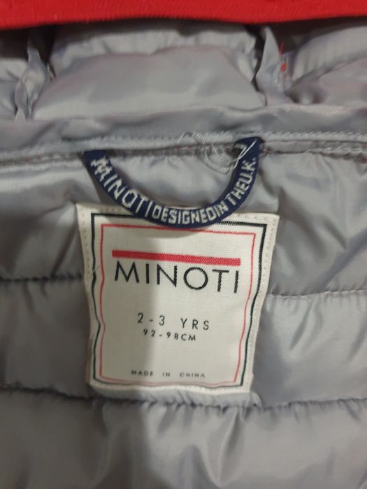 Яке за момче Minoti