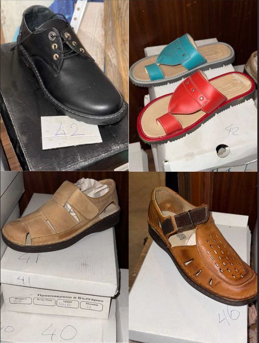 Обувки естествена кожа българско производство! 10 лв. за чифт!!!