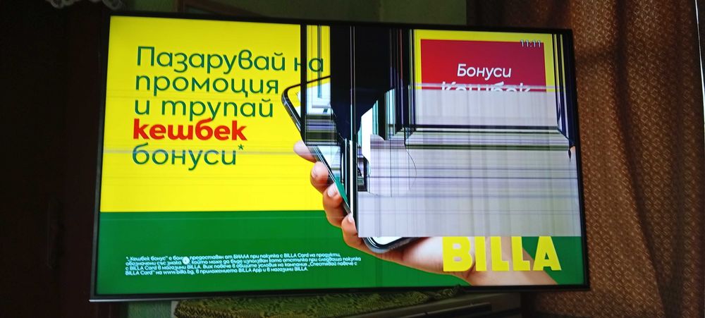 Телевизор за части HITACHI 65 android