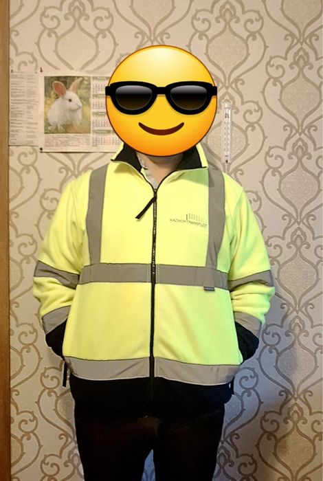 Зимний комбез роба