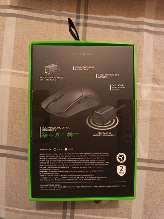 Vând Mouse Razer Viper V3 PRO ultra-lightweight hyperspeed symmetrical eSports mouse