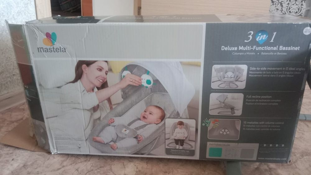 Продам детский Шезлонг