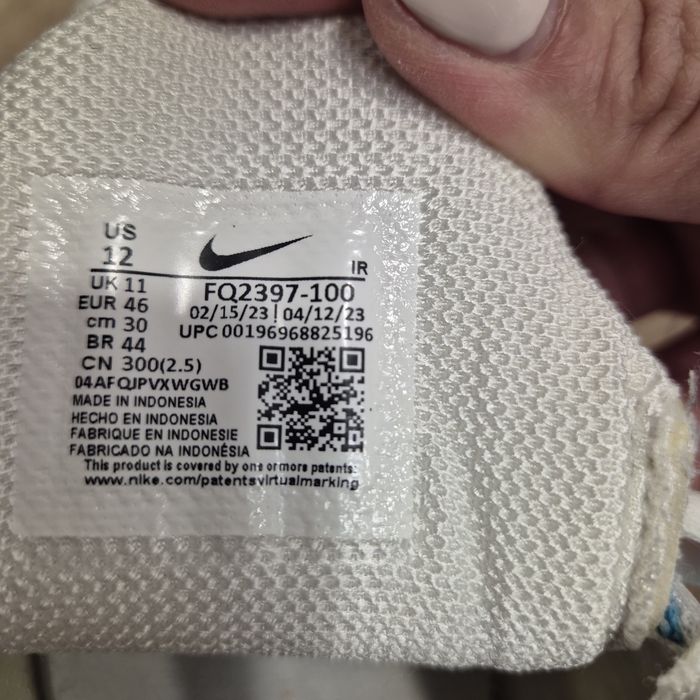 Мъжки маратонки Nike- Tn 46 номер