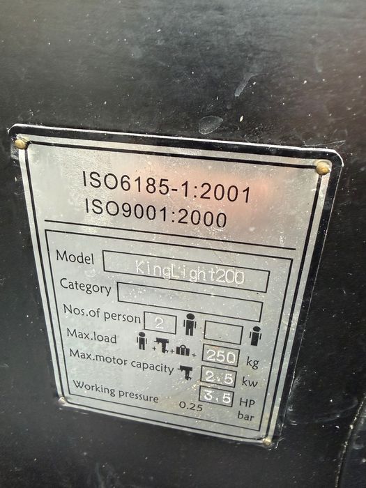 Лодка с мотор 2,5к Ямаха