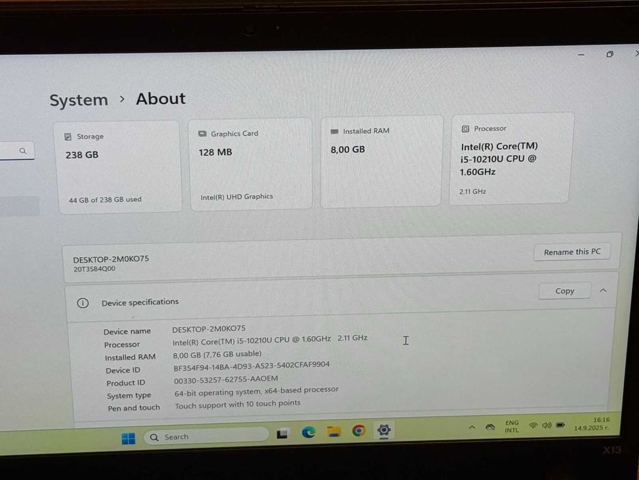 Lenovo Thinkpad X13 i5-10210U/8RAM/256SSD/Intel UHD/Full HD IPS