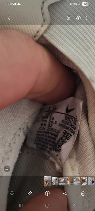 Nike jr mercurial vapor 15 nr 33