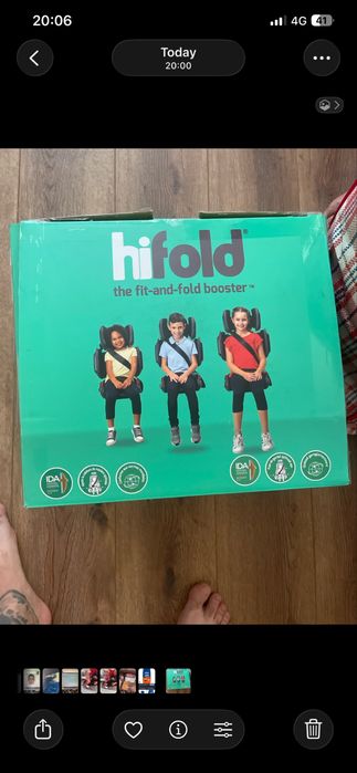 Столче за кола hifold