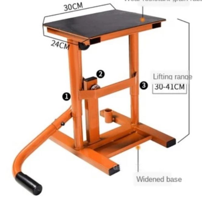 Стойка за мотор у-л