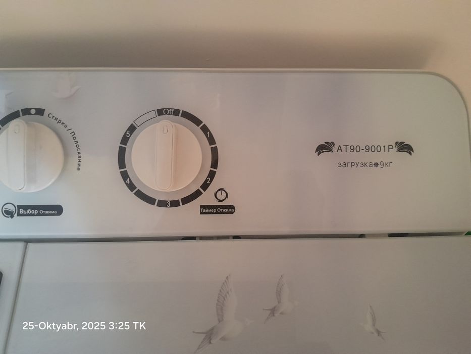 Avangard kirmashinasi 9kg