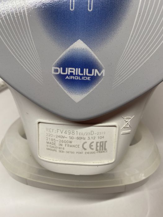 Продам утюг Tefal FV4981