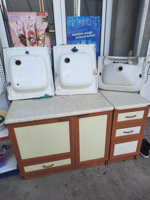 Продается Умывальник и Раковина