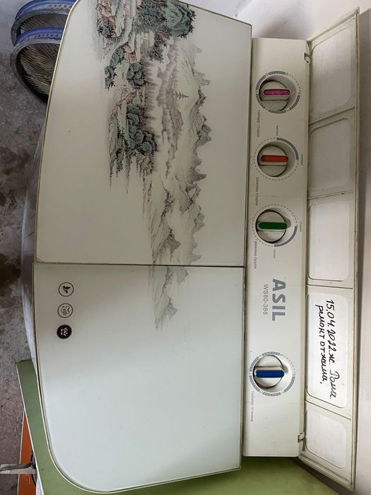 Стиральный машина пол автомат.