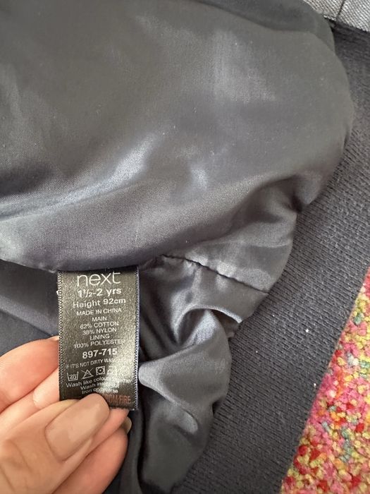 Geaca pentru 1-2 ani