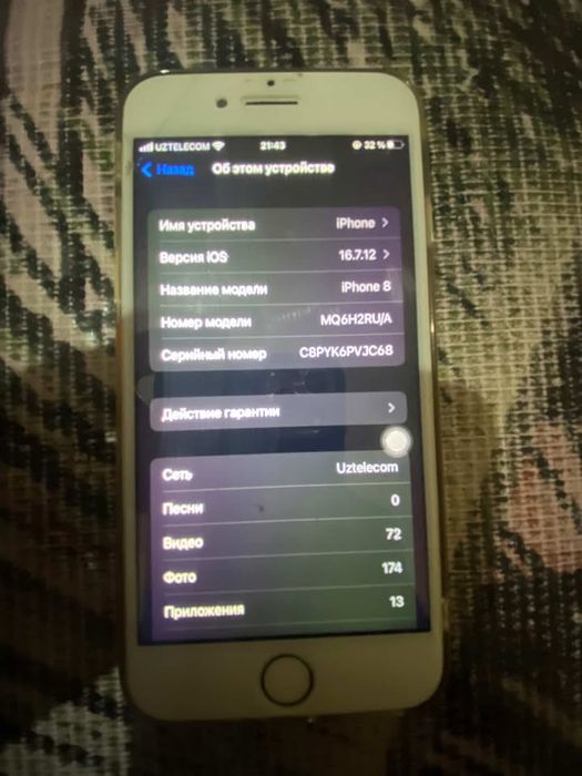 Assalomu alekom apple 8