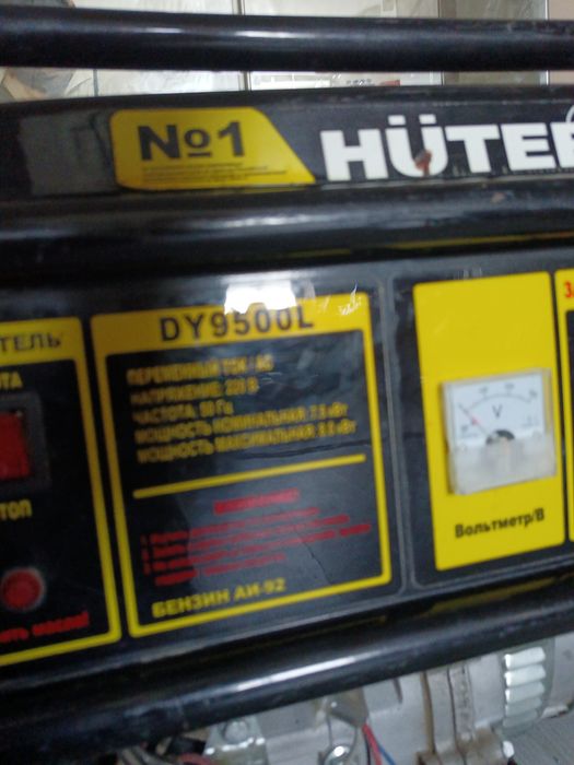 Генератор бензиновый