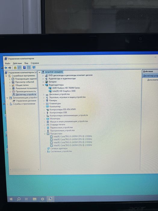 Продается Acer ноутбук core i5