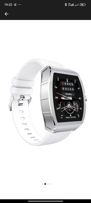 Gadget smart  nou c1