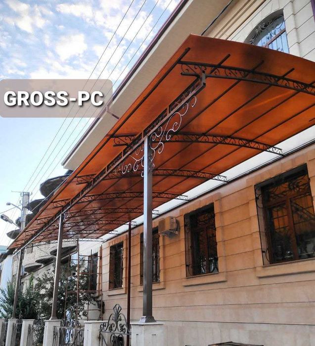 Leksan, Monolit, Shagren (Лексан)