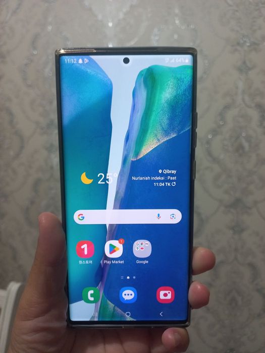 Samsung note 20 ultra 5G