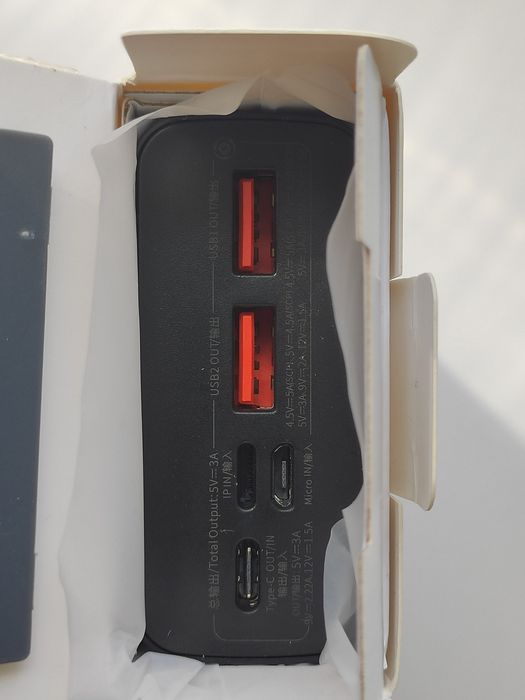 Power bank (повербанк) 20000mAh