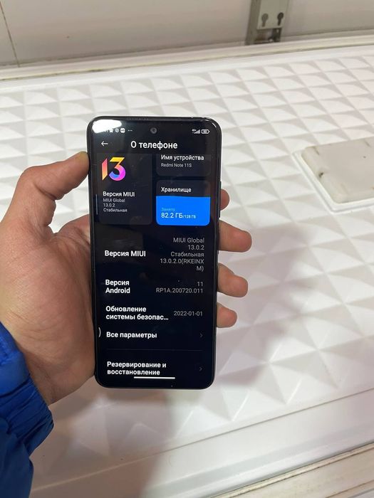 Redmi note 11c в качестве хороший телефон