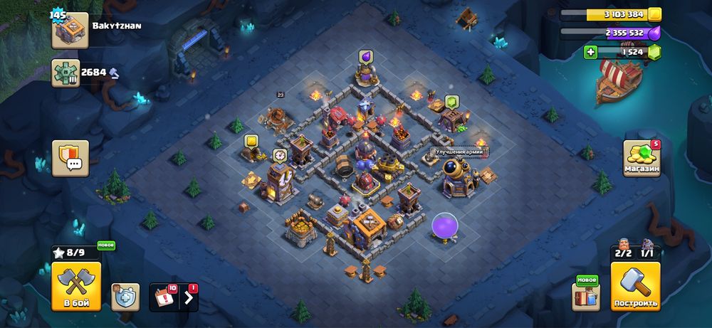 clash of clansss