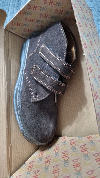 Ghete piele naturala maro nr 32