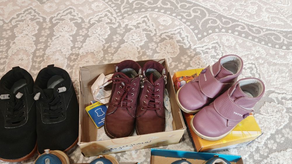 Обувь бесплатно детская