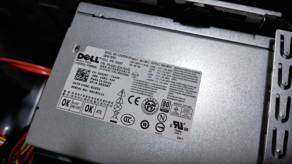 3 компютъра без харддискове - за части