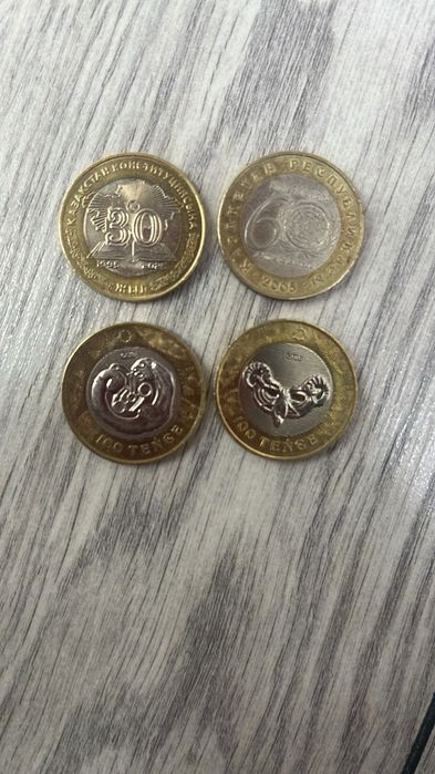 Продам монета сатылады