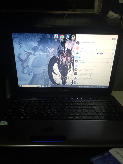 Dns noutbook  srochno