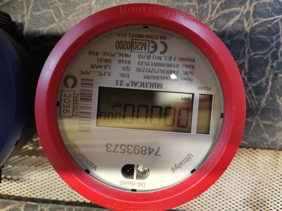 Apometre noi electrice