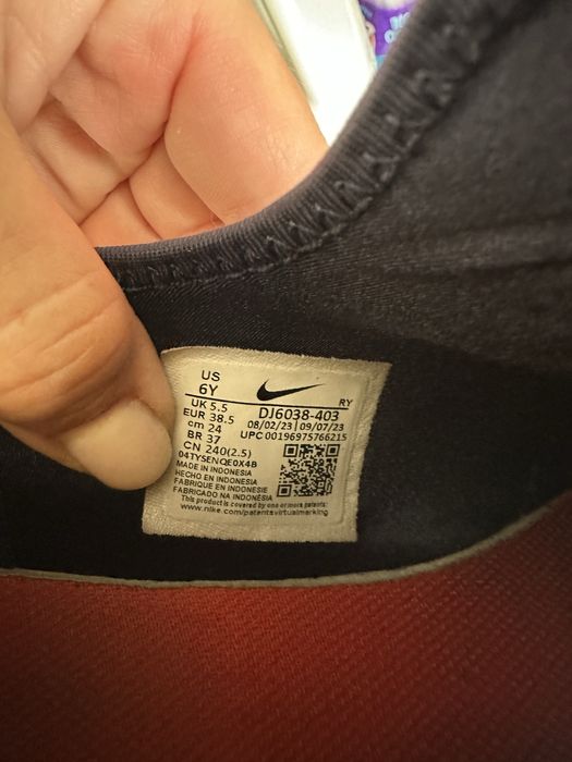 Момчешки сникърси Nike, размер 38,5, 24 см