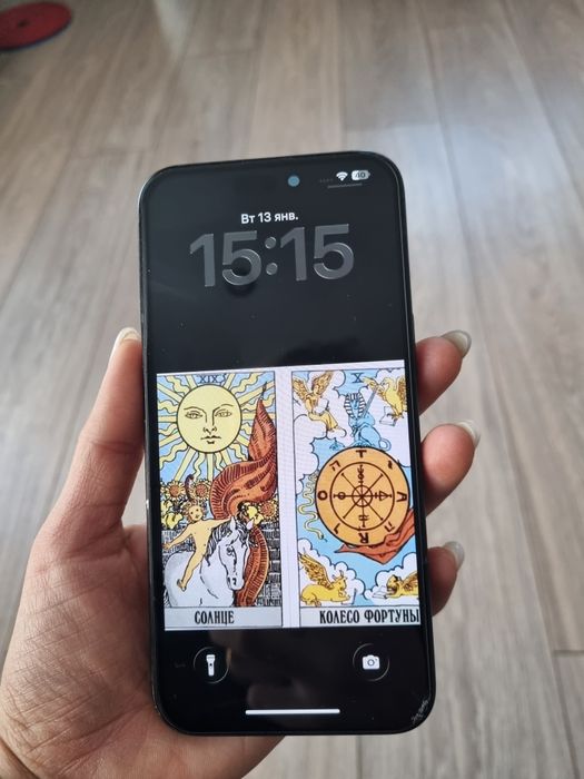 Продам iphone 15 pro max 512gb