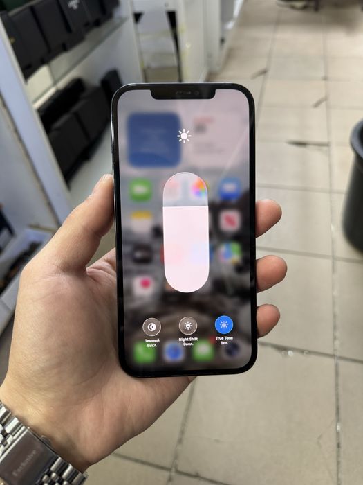 iPhone 12 Pro Max 256gb