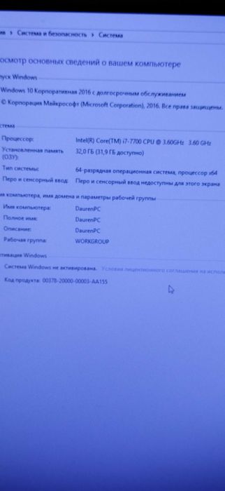 Продам компьютер DELL Precision Tower 3620